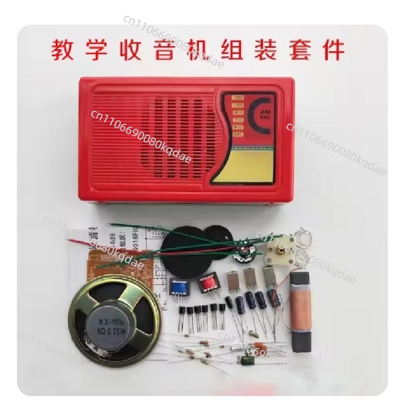 KX168 Transistor Radio DIY Ass - Diy Electronics Project Kit review and price