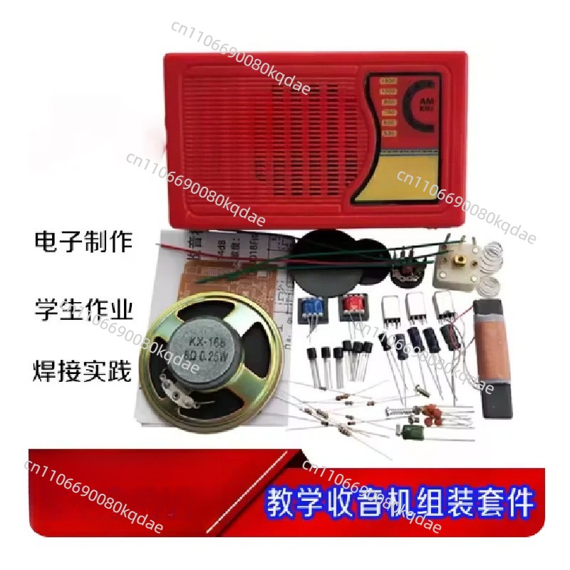 KX168 Transistor Radio DIY Ass - Diy Electronics Project Kit review and price